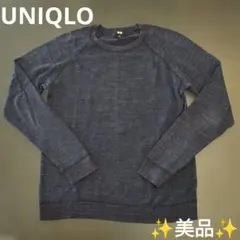 ユニクロ UNIQLO ダークブルー ラグランスリーブ セーターM