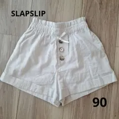 SLAPSLIP ストライプ ハーフパンツ 90