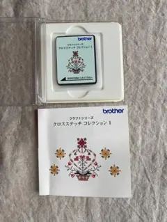 Item thumbnail for item 6b67613c-ab17-4899-acf9-f49086727633