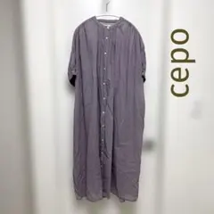 cepo（セポ） パープルシャツワンピース　No.002