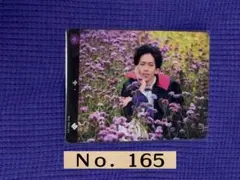 超特急 リョウガ トレカ Ｎｏ．165