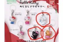 2026年最新】キティ エンジェル キーホルダーの人気アイテム - メルカリ
