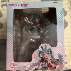2026年最新】初音ミク×ロディフィギュアの人気アイテム - メルカリ