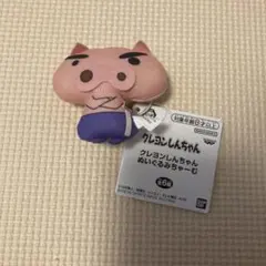 クレヨンしんちゃん ぬいぐるみちゃーむ ぶりぶりざえもん