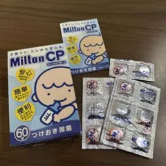 Item thumbnail for item 32b98aac-faaa-4c56-8e8d-64895768ddbc