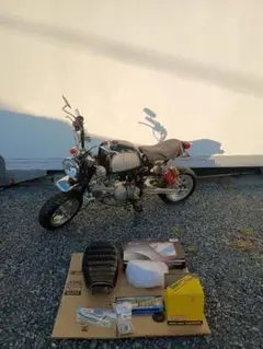 YAMAHA VOGEL フォーゲル ホワイト Fフェンダー、キー、9706km - メルカリ