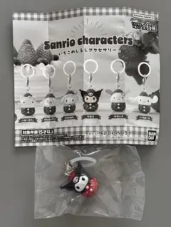 サンリオ　いちご　めじるしアクセサリー　クロミ