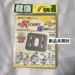 Item thumbnail for item 46d39740-13f9-47aa-98ab-4658aac13c3f