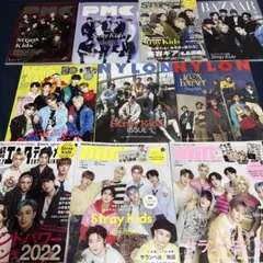 straykids 雑誌