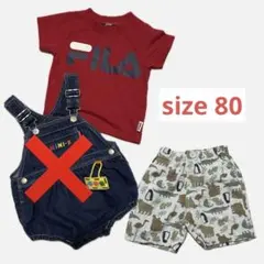 FILA Tシャツ 90センチ 半ズボン 2点セット