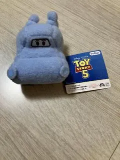 トイ・ストーリー5 ミルキーボア マスコット アトラス