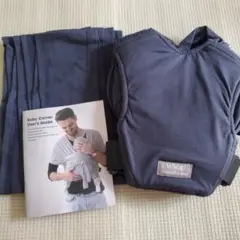 Item thumbnail for item 74e54fb0-4c9b-480f-88ba-bdbe4515ab34