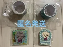 岩田剛典 ARTLESS マスキングテープ　メモクリップ