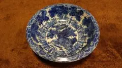 Item thumbnail for item 2833d91f-4bf3-44fc-8817-50d1453112e4