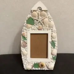 ボート型フォトフレーム　貝殻装飾