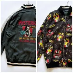 木村拓哉様着用 HYSTERIC GLAMOUR リバーシブルスカジャン HYSTERIC GLAMOUR キムタク着 スカジャン｜Yahoo!フリマ（旧