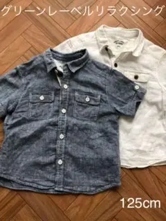 Item thumbnail for item 691a2a62-b1db-423e-9b65-92dc02f5ca14