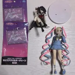 超てんちゃん あめちゃん NEEDY GIRL OVERDOSE プライズ