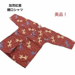 Item thumbnail for item 7b9bc3f1-a784-423f-8aa8-b3988285d36b