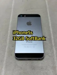 iPhone5s 32GB Softbank