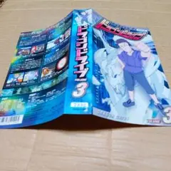 2026年最新】ドラゴンドライブ dragonの人気アイテム - メルカリ