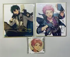 あんスタグッズ3点セットValkyrie