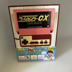 ゲームセンターCX DVD-BOX11