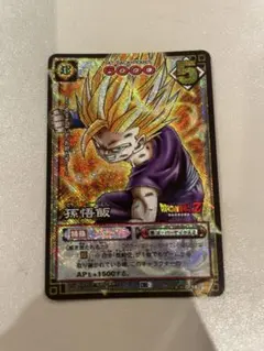ドラゴンボールZ 孫悟飯 カード D-311 - メルカリ