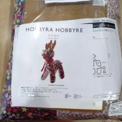 お値下げホビーラホビーレ　トナカイのキット