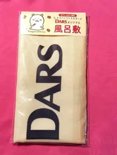 自分ツッコミくま＆ちいかわ 風呂敷 「DARSシリーズ×ナガノ×セブンイレブン」