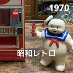 米澤玩具 ヨネザワ マリンタンク 青い戦車 ブリキ 電池式 動作品 希少 レア 米澤玩具 ヨネザワ マリンタンク 青い戦車 ブリキ 電池式 動作品
