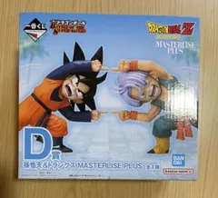 2026年最新】一番くじドラゴンボール d賞の人気アイテム - メルカリ