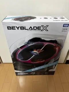 Beyblade X BX-46 バトルエントリーセット