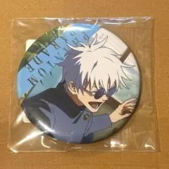 ファンパレくじ　五条悟　缶バッチ　缶バッジ　E賞　缶バッジ_C