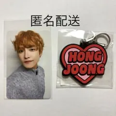 ATEEZ サン オンライン FC くじ トレカ キーリング ホンジュン