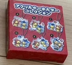 2026年最新】ポケモンセンター 広島 限定の人気アイテム - メルカリ