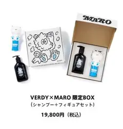 【新品未開封】VERDY × MARO 限定BOXシャンプー タオルセット VERDY×MAROのコラボレーション第2弾登場! オリジナルキャラクターの