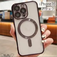 【iPhone16　ブラック 】スマホクリアケース MagSafe対応