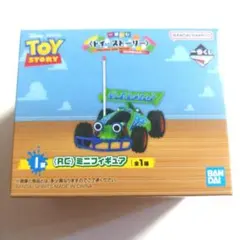 トイストーリー一番くじ　RC