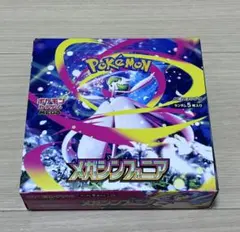 ポケモンカード メガシンフォニア 1box シュリンクなし ペリペリあり