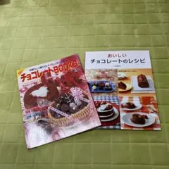 Item thumbnail for item ee296e28-5419-4515-9cef-156faac9356d