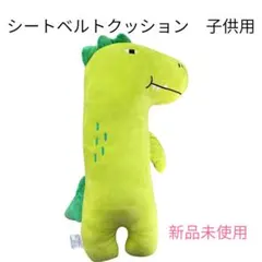 ふくろう様 リクエスト 2点 まとめ商品