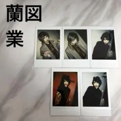 ① 真天地開闢集団 ジグザグ チェキ 龍矢 写真 グッズ パーカー V系