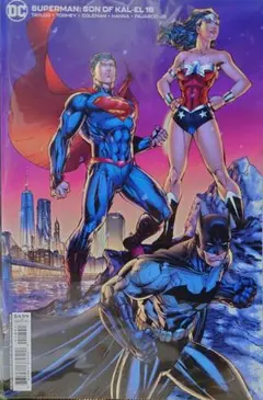 ザイガス様 リクエスト 2点 まとめ商品