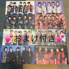 嵐  会報 おまけ付き！