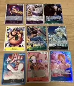 2026年最新】ワンピース まとめ売りカードの人気アイテム - メルカリ