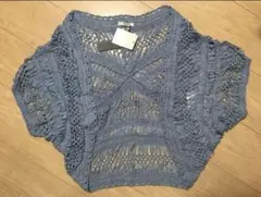 新品　ムルーア　カーディガン