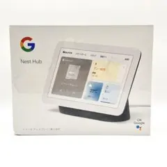2026年最新】nest hub 2の人気アイテム - メルカリ
