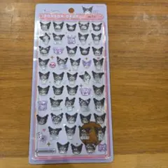 【正規品】サンリオ クロミ ボンボンドロップシール ミニ