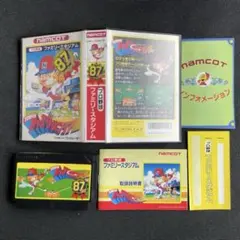 ジャコビニ様 リクエスト 2点 まとめ商品